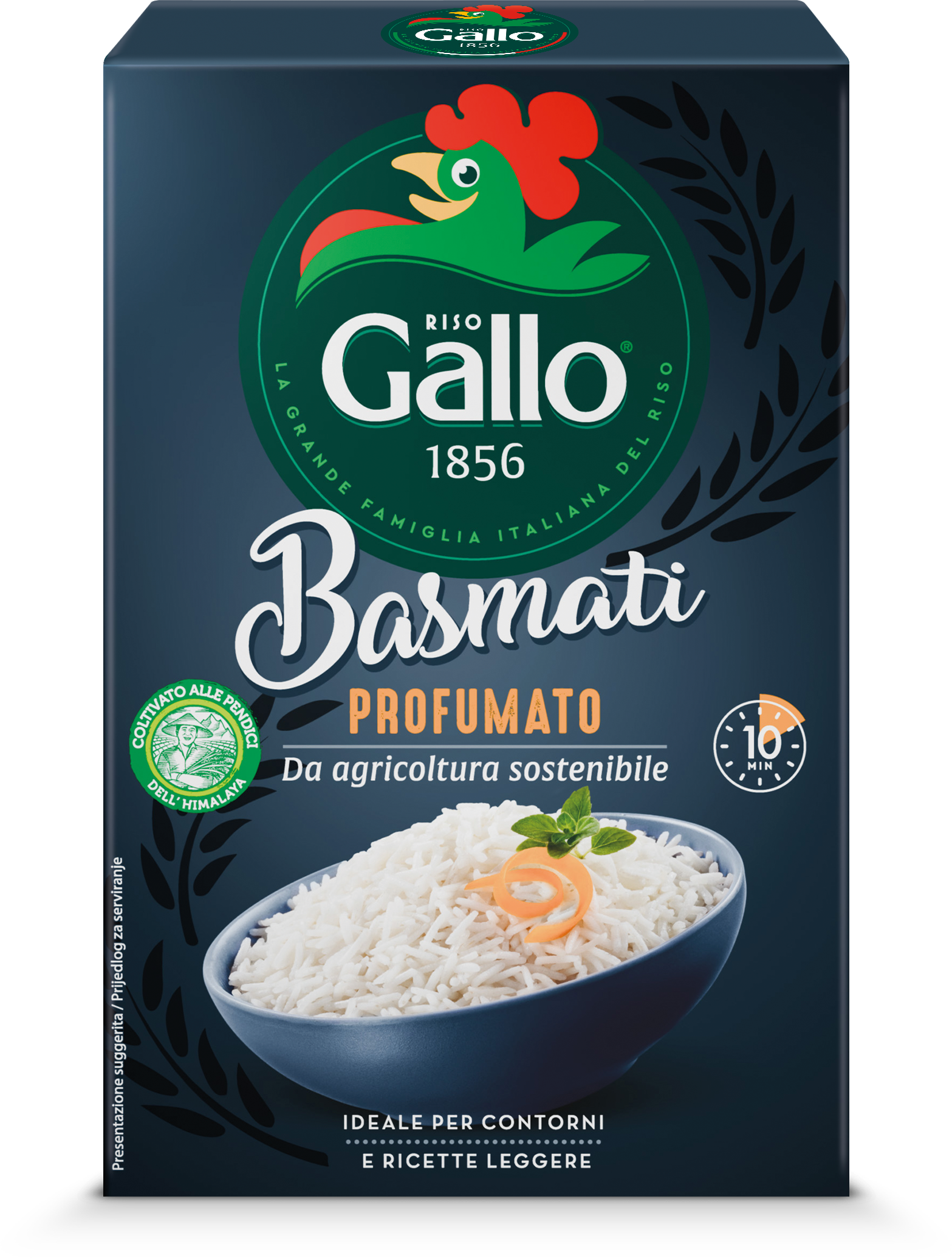 basmati profumato riso gallo 
